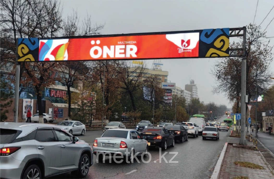 LED экран: Пр. Тауке Хана напротив «Мегацентра 2»