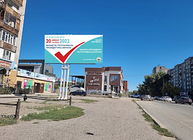 Билборд: правый берег ул. Дулатова А