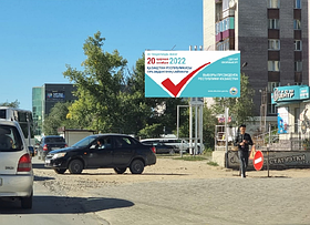 Билборд: правый берег ул. Дулатова
Б