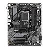 Материнская плата GIGABYTE B760 DS3H AX, фото 3