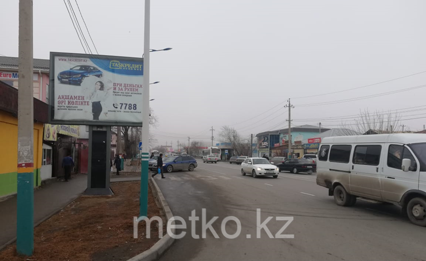 Билборд: Коркыт ата Новый базар, сторона Б