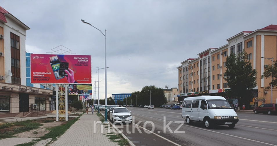 Билборд: Токмаганбетова, ЖК ЕР-Ару, сторона Б