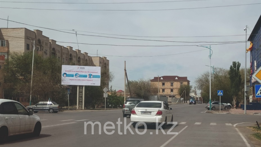 Билборд: Конаева - Сулейменова, сторона Б