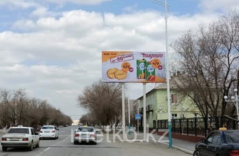 Билборд: ул. Конаева Вечный огонь, сторона А