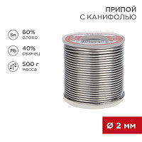 Припой с канифолью, 500г, Ø2мм, (олово 60%, свинец 40%), катушка REXANT