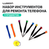 Набор инструментов для ремонта телефона Luazon, 9 предметов