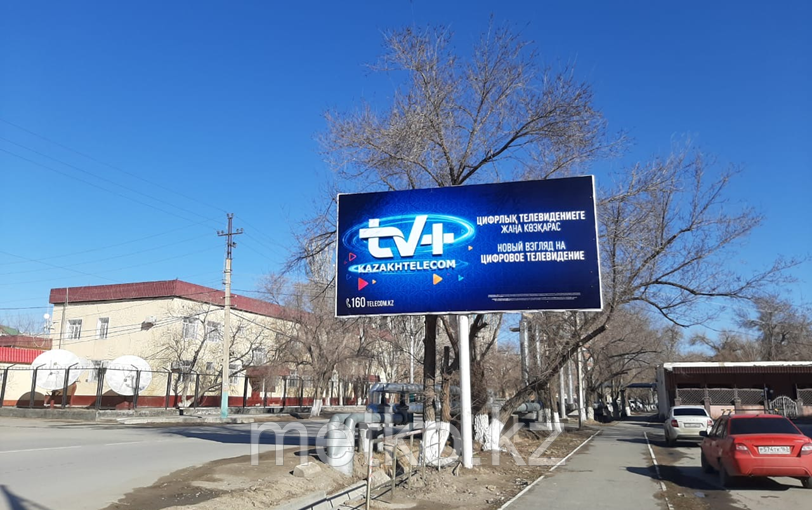 Билборд: ул. Токмаганбетова Ауэзова, сторона А