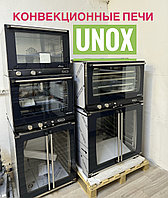 Unox Печь конвекционная. Конвекционные печи unox разные модели