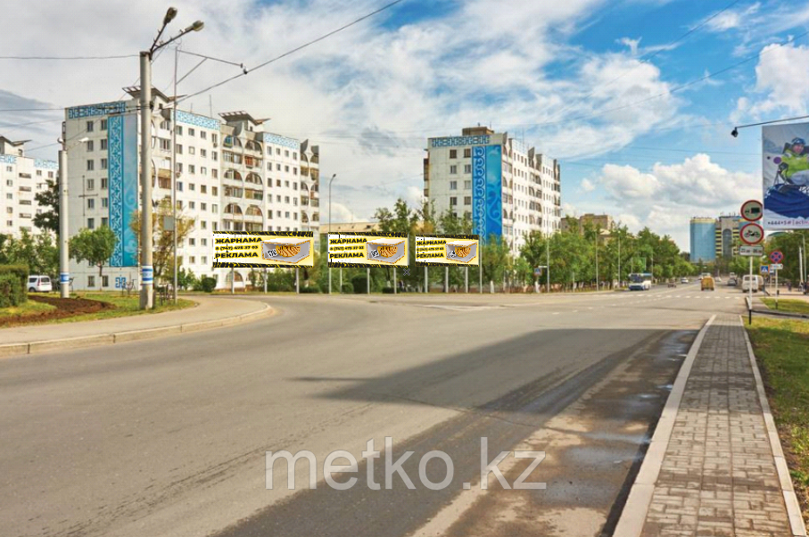 Билборд: ул. Айманова - ул. Мира №1,№2,№3