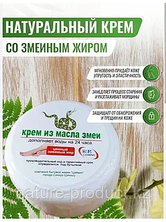 Желатиннен жасалған үйдегі жасанды қынап