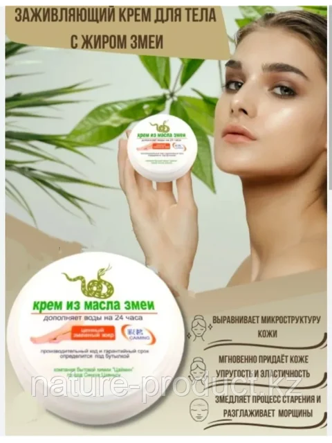 Актриса Евгения Игумнова жалаңаш