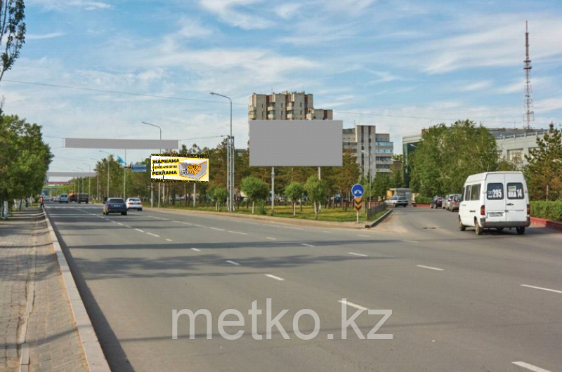 Билборд: ул. Н. Назарбаева