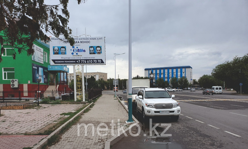 Билборд: Токмаганбетова - Байтурсынова, сторона Б