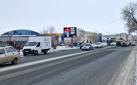 LED экран: ул. Абулхаир хана