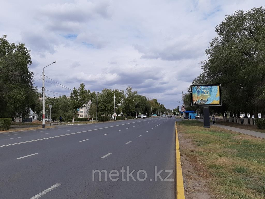 Билборд: ул. Гагарина
