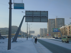 Билборд: правый берег пр. Шакарима А