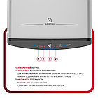 Ariston ABSE VLS PRO PW 50 настенный накопительный электрический водонагреватель, фото 7