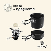 Набор туристической посуды maclay: газовая плита, 2 кастрюли, губка-люфа