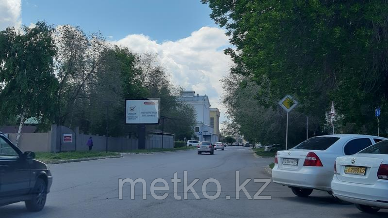 Билборд: ул. Ж. Молдагалиева