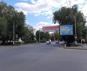 Билборд: пер. ул. Курмангазы - ул. Ж. Молдагалиева