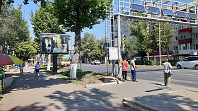 Билборд: пер. пр. Н. Назарбаева - ул. Алмазова Б