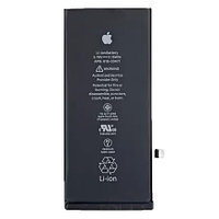 Аккумулятор  для iPhone 15 Plus A3039 4383 мАч