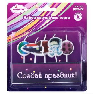 Набор свечей для торта, 5 шт, космос, BOOMZEE BCD-22