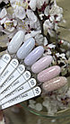 База Galaxy Confetti base 01, 14гр, фото 6