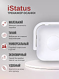 Электронный тренажер осанки iStatus, фото 4