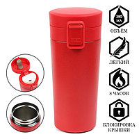 Термокружка, 380 мл, Style "Мастер К.", сохраняет тепло 8 ч, с ситечком