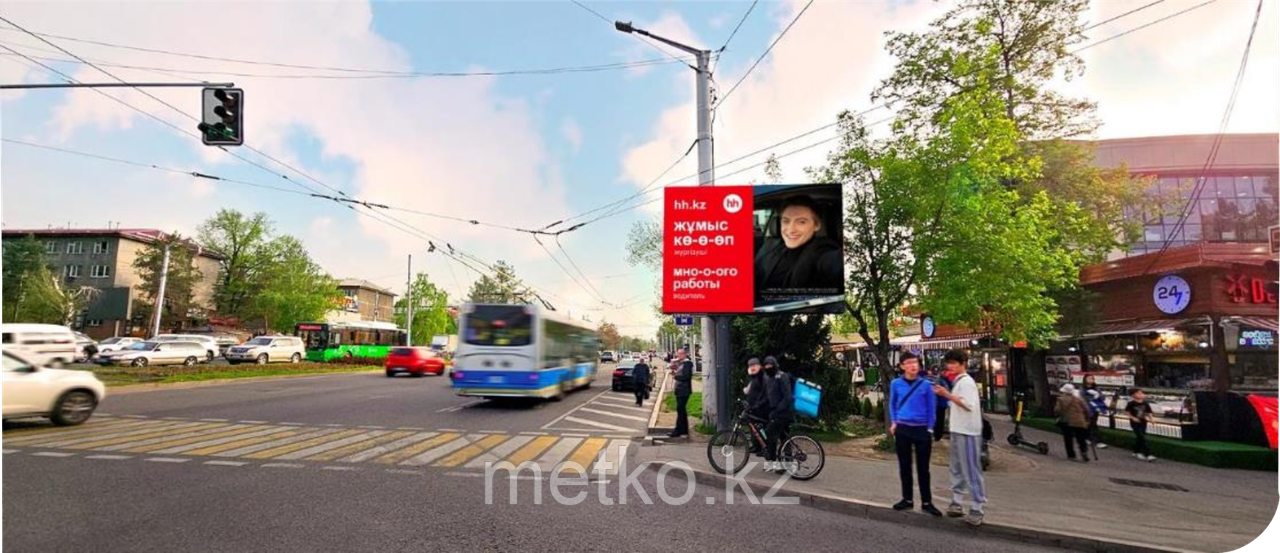 LED экран: АБАЯ - АЛТЫНСАРИНА, СЕВЕРО-ЗАПАД