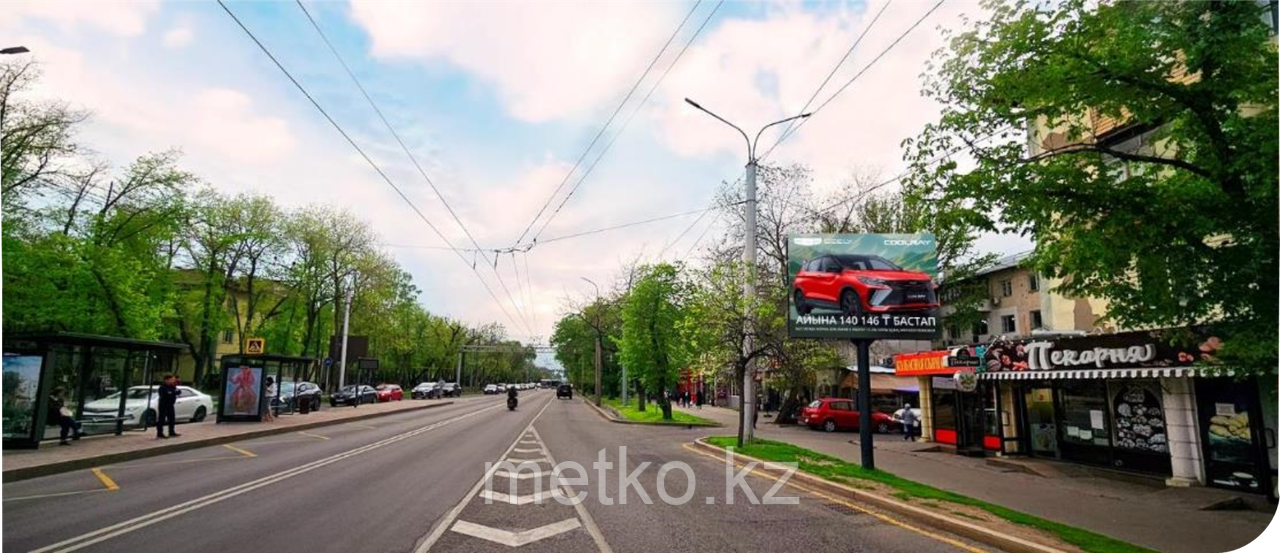 LED экран: ТИМИРЯЗЕВА ЗАПАДНЕЙ АУЭЗОВА,СЕВЕР
