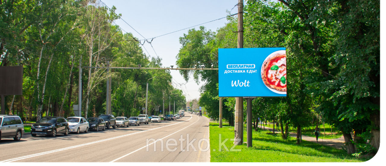 LED экран: ТИМИРЯЗЕВА-ВЕСНОВКА, СЕВЕРО-ЗАПАД
