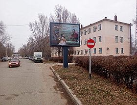 Билборд: пер. Жукова - ул. Молдагуловой А