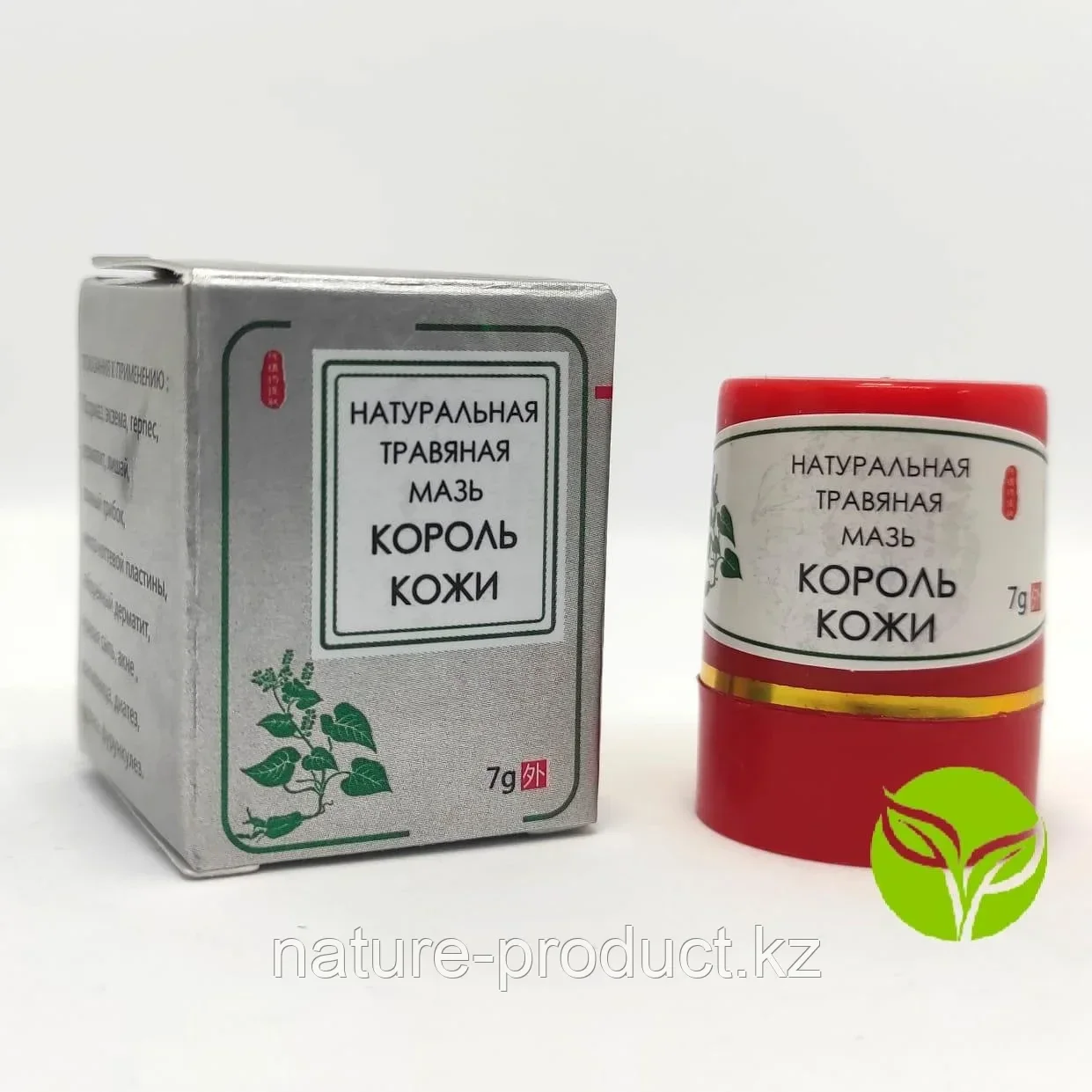 Натуральная травяная мазь Король Кожи рус. 7гр.