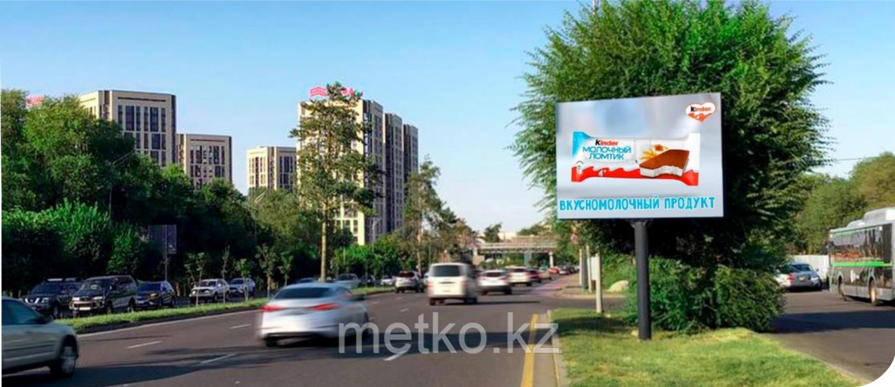 LED экран: АЛЬ-ФАРАБИ ЗАПАДНЕЕ ГАГАРИНА, ЮГ