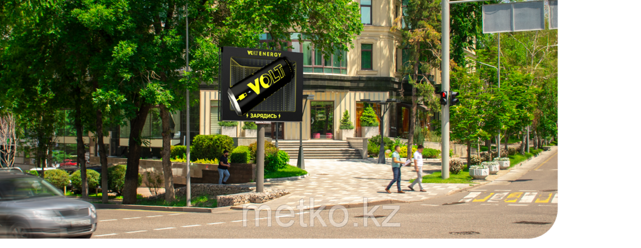 LED экран: ДОСТЫК – ОМАРОВА, СЕВЕРО-ВОСТОК