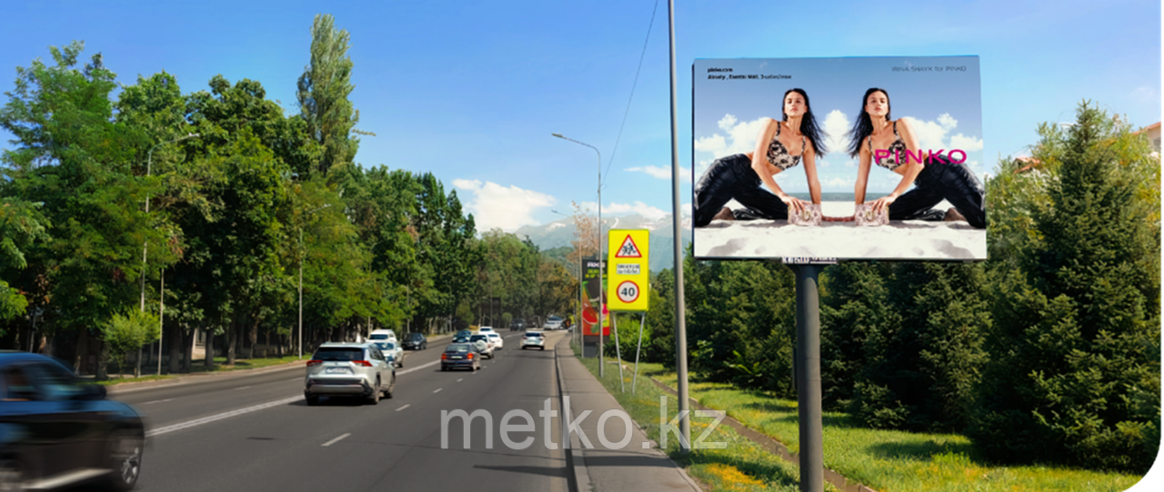 LED экран: ДОСТЫК, СЕВЕРНЕЕ LUXOR, ЗАПАД