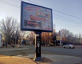 Билборд: пер. пр. Н. Назарбаева - ул. Темир Масина Б