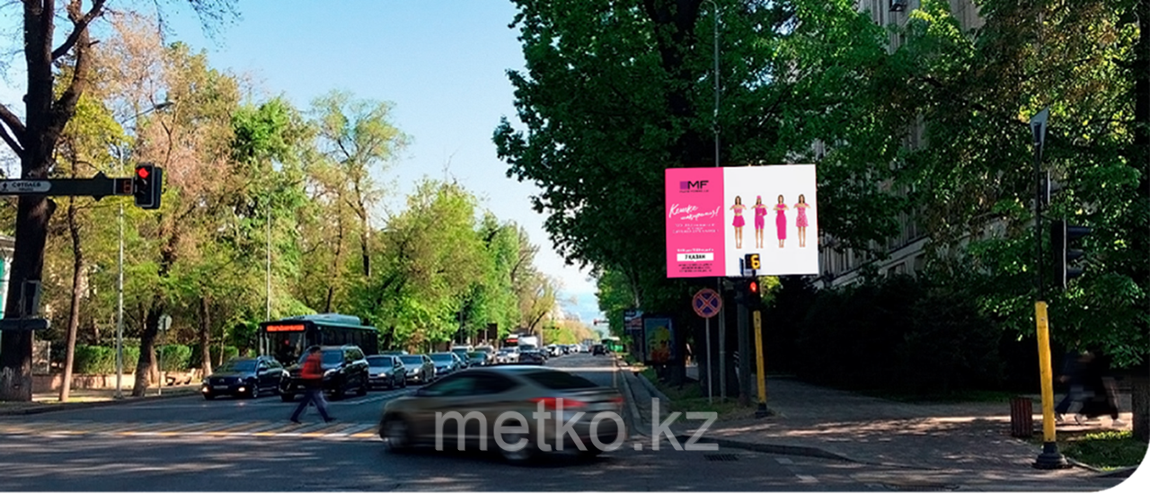 LED экран: НАЗАРБАЕВА- КУРМАНГАЗЫ, ЮГО-ЗАПАД