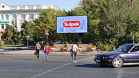 LED экран: пр. Толе би - пр. Абая