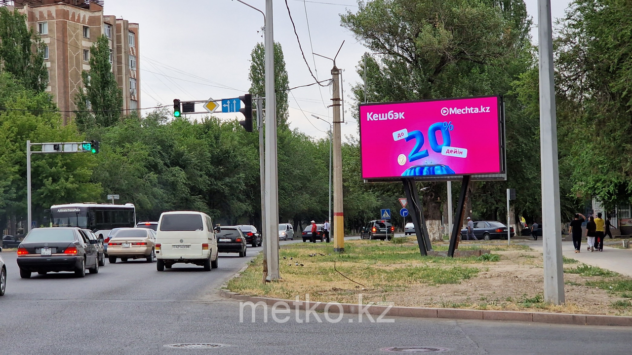 LED экран: ул.Сейфуллина – ул.Аль-Фараби