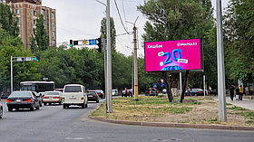 LED экран: ул.Сейфуллина – ул.Аль-Фараби