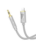 Аудио кабель AUX на Lightning UPA30 серый