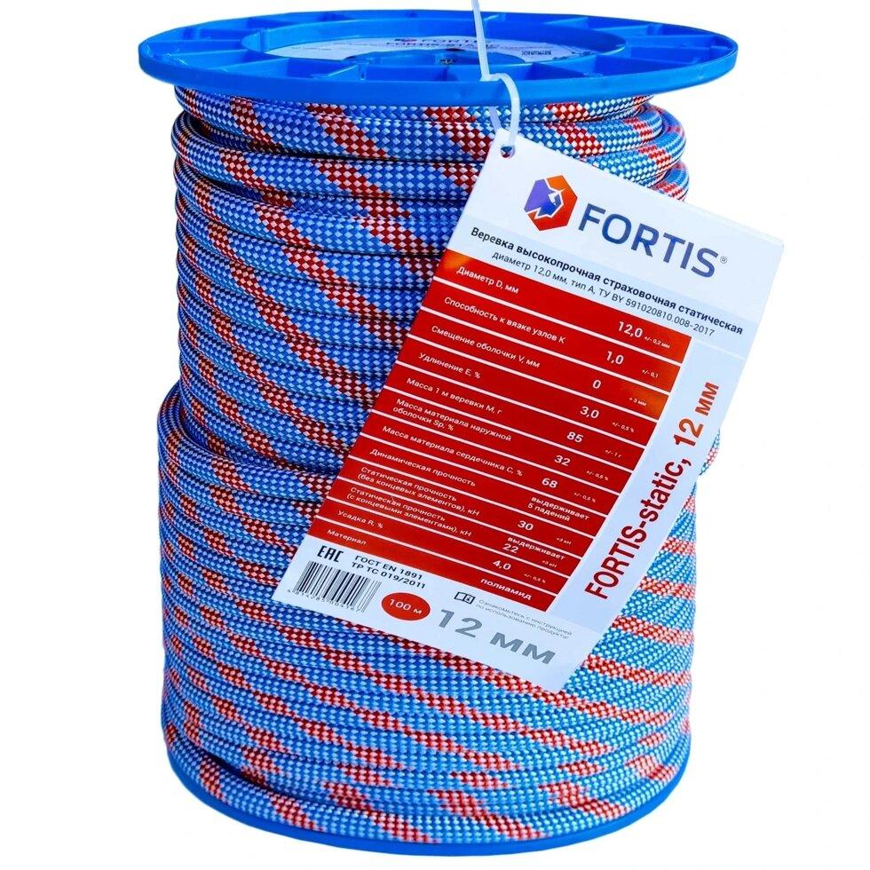 Веревка страховочно-спасательная FORTIS — static 12 мм Бухта 100 метров