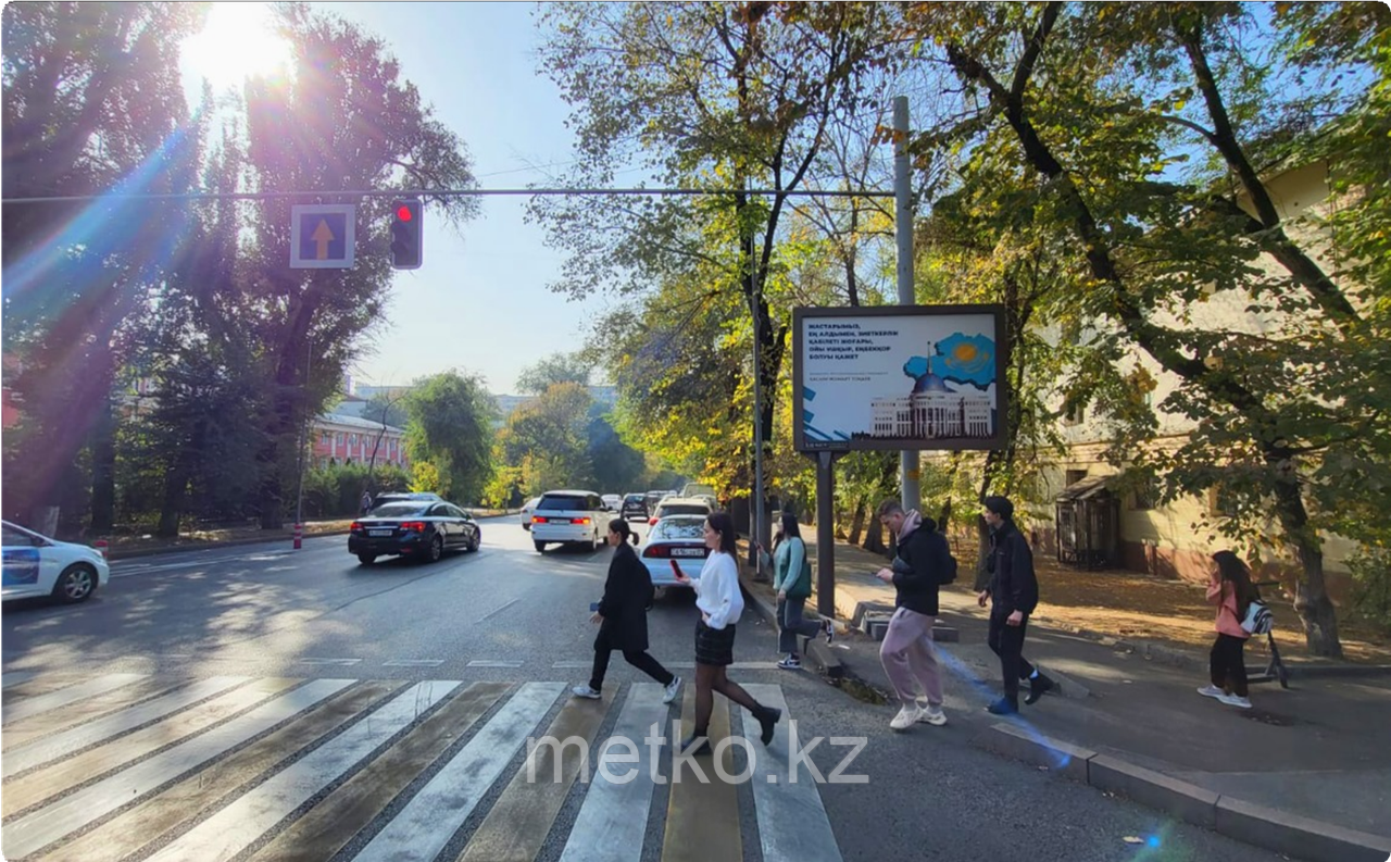Ситиборд: Шевченко-Байтурсынов, северо-запад, фото 1