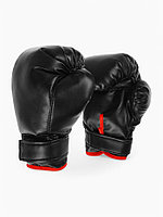 УЦЕНКА Перчатки боксерские детские, размер 4 oz (унции), цвет черный