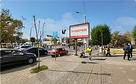 Ситиборд: Абая - Алтынсарина юго-восток