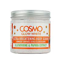 Cosmo Extra Brightening Body Scrub Glutathione and Papaya Extract - Интенсивно осветляющий скраб для тела 500 мг