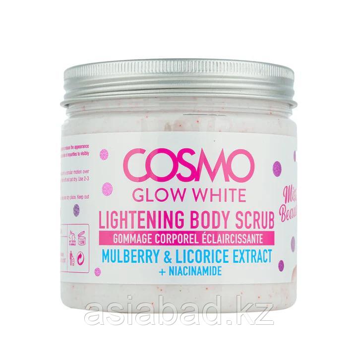 Cosmo Lightening Body  Scrub Mulberry and Licorice Extract -Осветляющий скраб для тела с экстрактом шелковицы и лакрицы 500 мг, фото 1